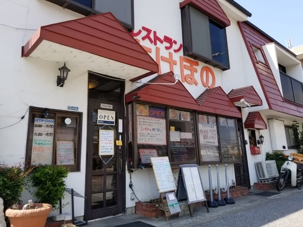 津田沼駅の人気テイクアウト13選!おすすめランチや惣菜オードブルも!