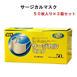ダイソーのマスクは効果ある?100均とドラッグストアどっちがいい?