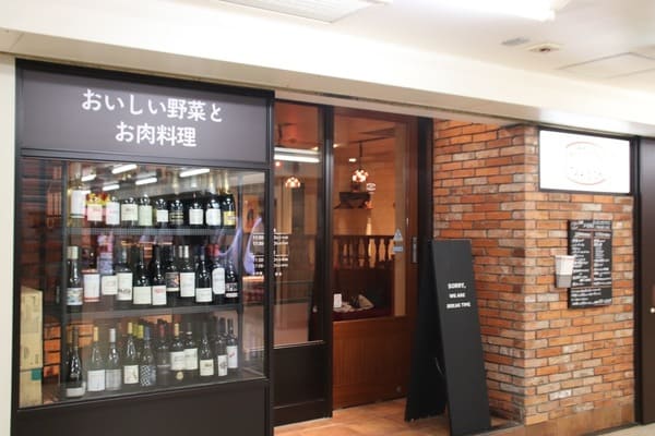 横浜駅の人気テイクアウト21選!おすすめランチやお弁当をお持ち帰り!