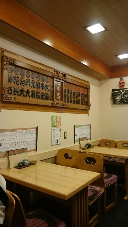 三軒茶屋の寿司屋おすすめ10選!高コスパな人気店や隠れた名店も!