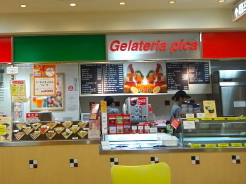 松山市のクレープが美味しい店11選!駅前のおしゃれな人気店も!