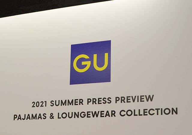 【GU展示会レポ】2021年新作先見せ♡可愛すぎて目移りしちゃう!パジャマ&ラウンジウェア