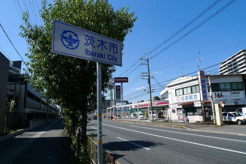 茨木市のおしゃれな花屋10選!便利な駅前店やアレンジが人気な店も!