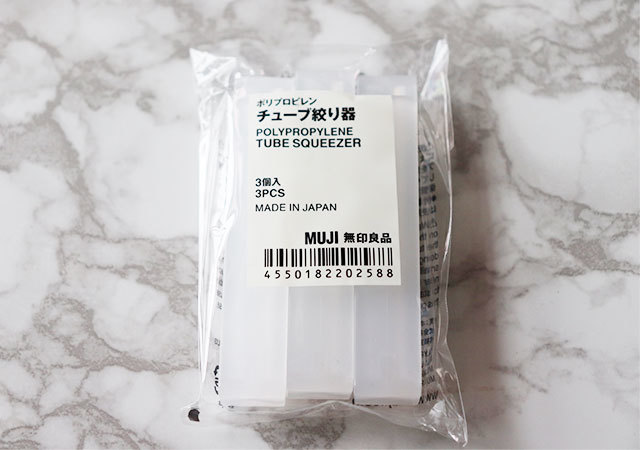無印良品のコレ使ったことある?1本33円の隠れ名品!アレを無駄なく使いきる気持ちいいグッズ