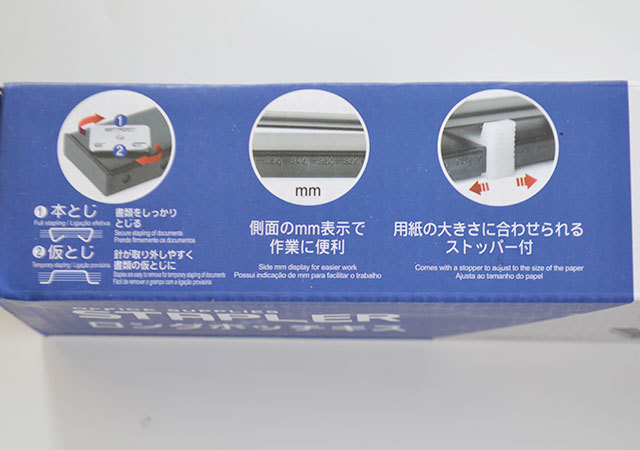 ダイソーさんコレ500円って本気?!ネットで値段調べてびっくり!コスパ激高ステーショナリー