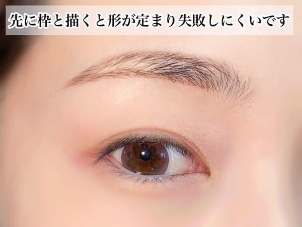 やらなきゃ損です!簡単なのにびっくりするほど垢抜け眉に♡プロがこっそり教える最新テク3選