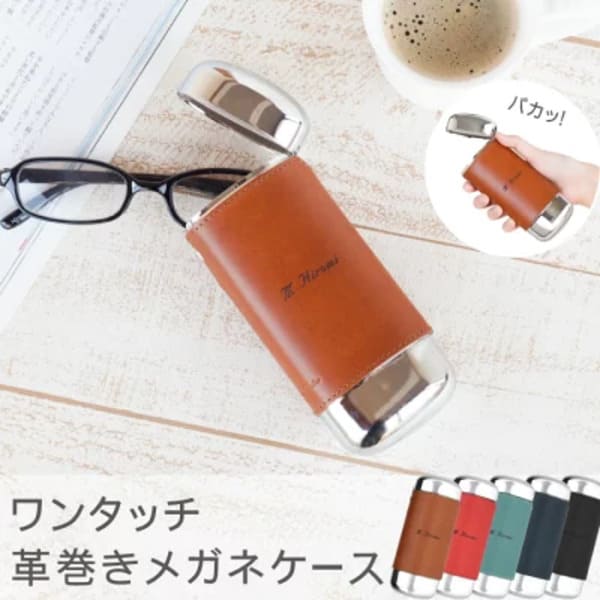 【2021年】旦那さんへの誕生日プレゼントはこれで決まり!おすすめ商品27選