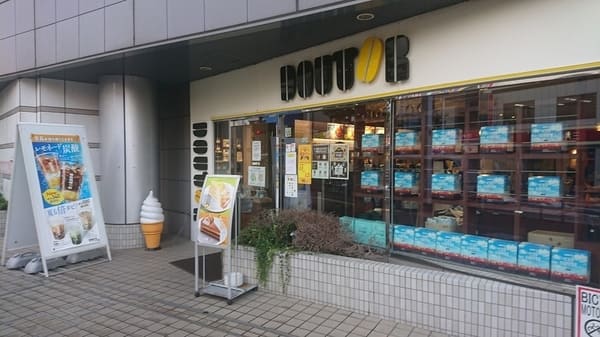 船橋駅のモーニング人気店13選!オシャレなカフェ朝食や早朝営業店も!