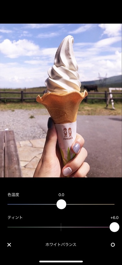 『APPTOPI』より引用