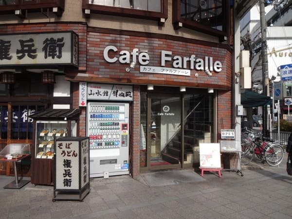 高槻の人気モーニング13選!駅前のおしゃれカフェ朝食や早朝営業店も!
