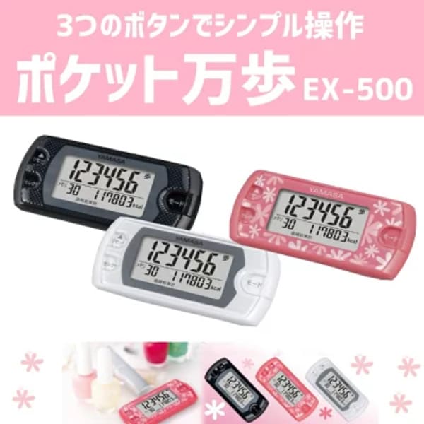 【2021年】敬老の日に贈りたい実用的なプレゼント26選!日用品や便利グッズも