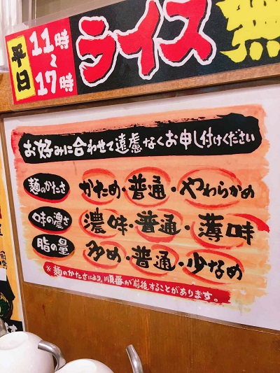 『カワコレメディア』より引用