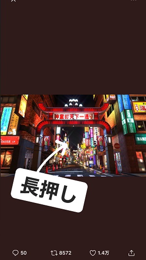 APPTOPIより