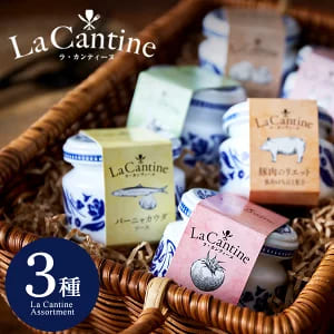 出産祝いのお返しおすすめランキングTOP30!内祝いのマナーもご紹介
