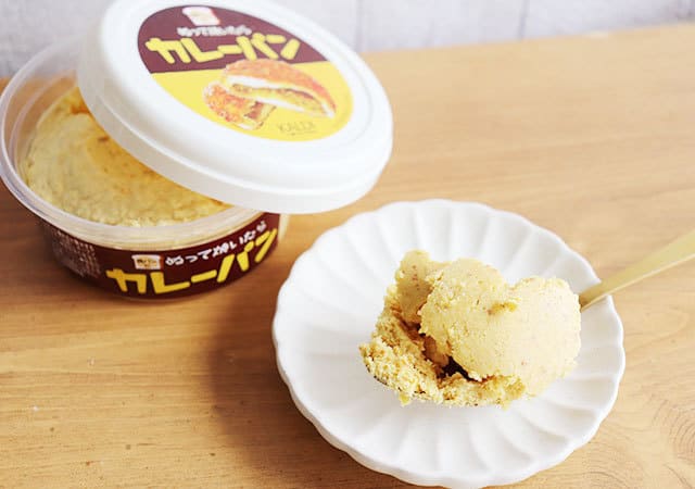 カルディへ急げ~!再現率がすごすぎてネットがざわついた♡幻グルメが入荷中!