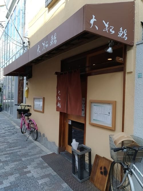 都立大学駅の寿司屋おすすめ10選!食べ放題が人気の名店や回転寿司も!