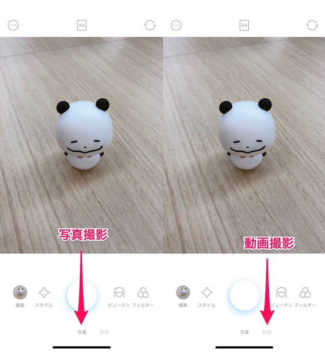 APPTOPIより引用