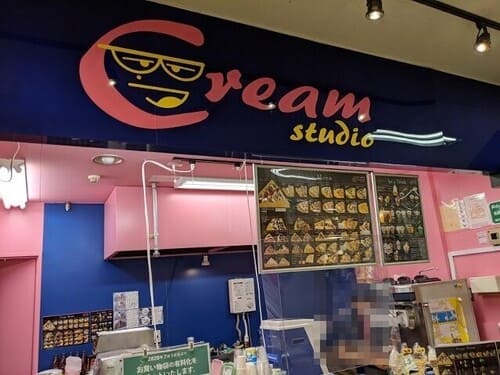 柏駅周辺のクレープが美味しい店7選!駅前のおしゃれな人気店も!