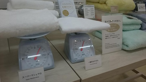 『カワコレメディア』より引用