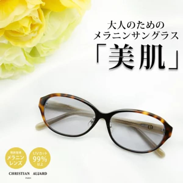 【2021】60代女性に贈るおすすめのプレゼント61選