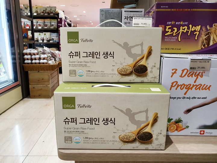 韓国の健康食「生食」「禅食」を知ろう