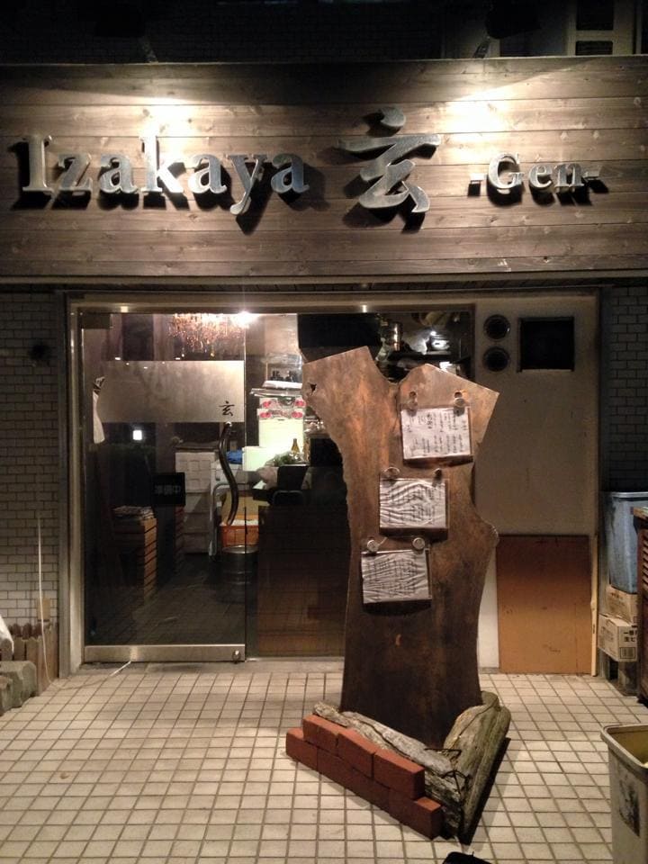 姪浜駅近くの人気テイクアウト13選!おすすめランチや惣菜オードブルも!