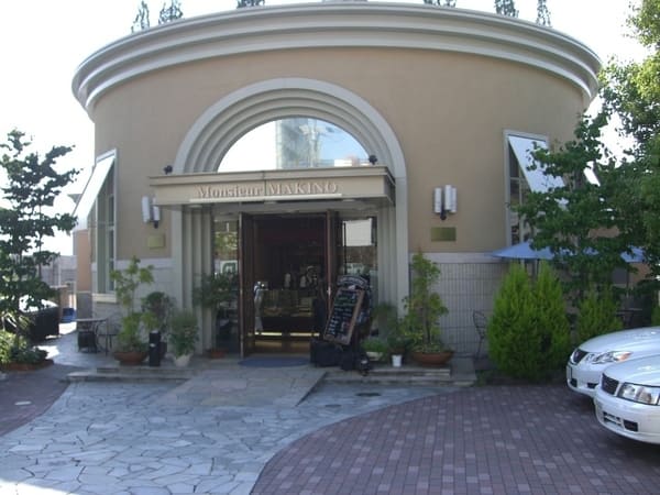 豊中市のケーキ屋おすすめ22選!手土産・誕生日に人気な名店や駅チカ店も!
