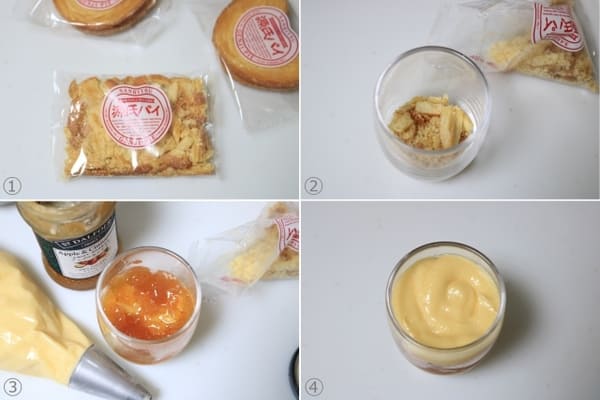 食べづらい…でも食べたい…!を解決♡源氏パイとジャムでつくる「簡単!カップミルフィーユ」