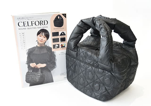 付録で手に入るのが奇跡…♡お店で買えば1万円越えレベル?!人気ブランドの黒バッグ付きムック1.jpg