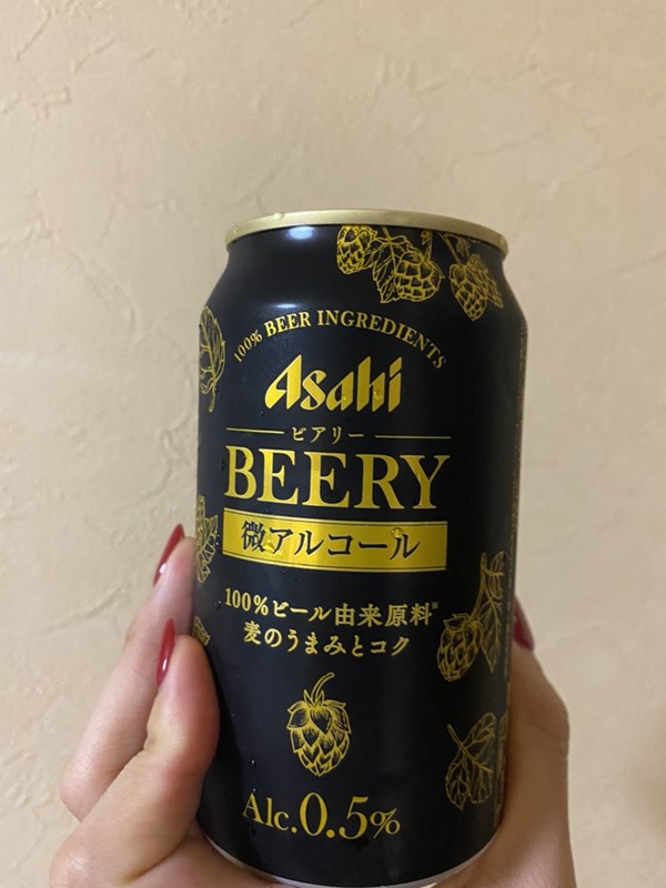 微アルコール
