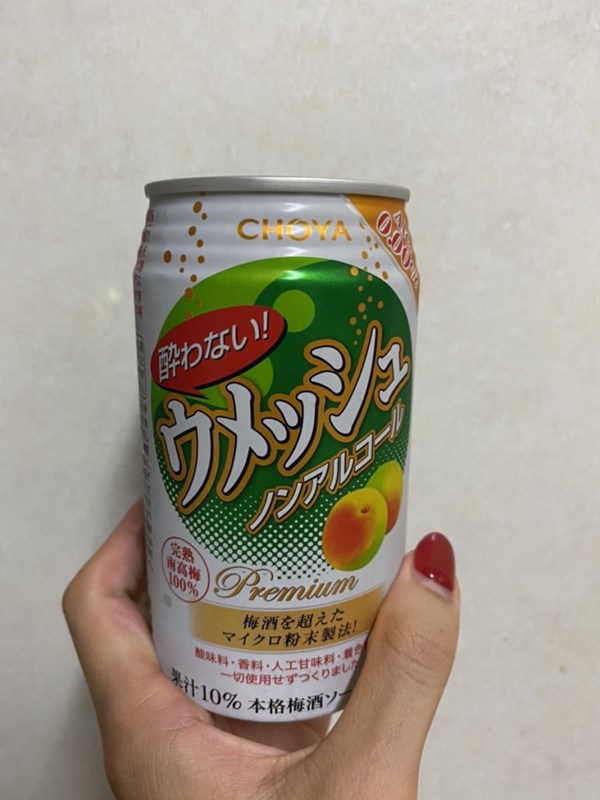 ウメッシュ,ノンアルコール