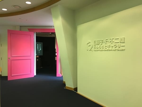 富山デートに!カップルにおすすめのデートスポット25選