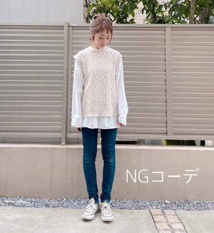 GU「ニットベスト」が今アツい!アラサー女子は絶対やめてNGコーデvs大人可愛いOKコーデ