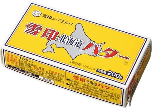 トーストに乗せるのに最強だと思う食材ランキング