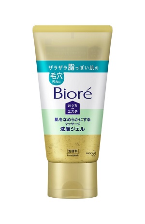 『カワコレメディア』より引用