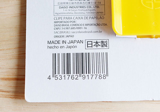 今すぐダイソーでこれ買って!この便利さは100均以上♡マニアの推しグッズ
