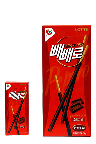 ペペロデー(韓国のポッキーの日)