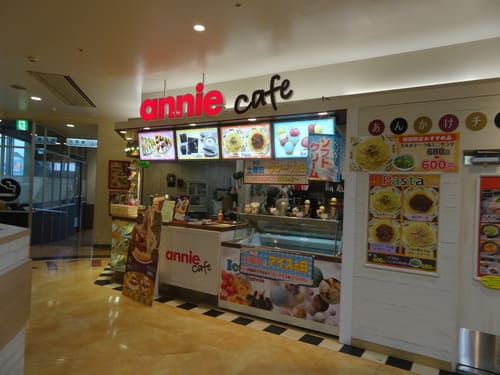 松山市のクレープが美味しい店11選!駅前のおしゃれな人気店も!