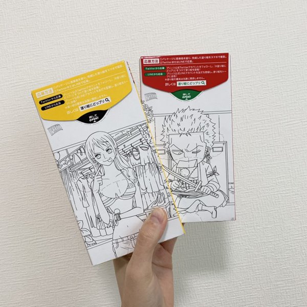 プリッツ×ONE PIECE