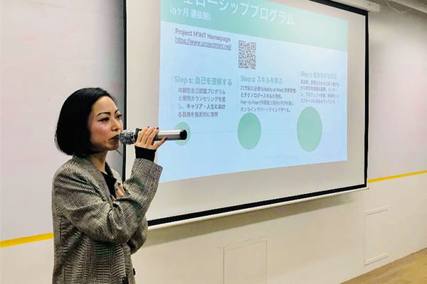 ポストコロナ時代を生き抜く鍵は“健全な絶望感”「自分のピュアな気持ちに耳を傾けて」