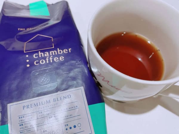 コーヒー豆通販のおすすめ比較人気ランキング!コーヒーメディアが口コミ・価格・品質を徹底調査!