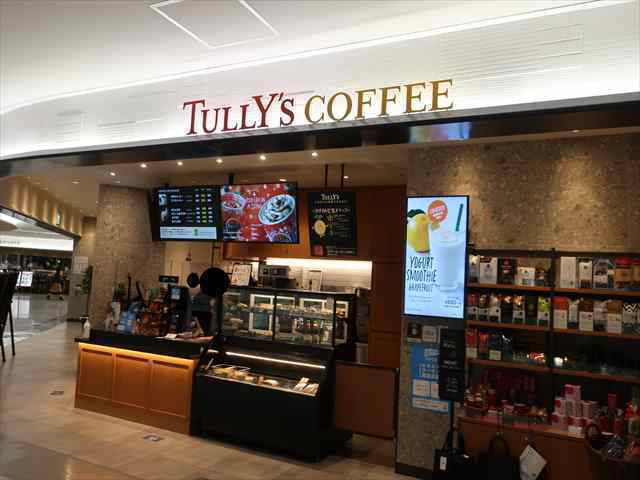 福岡空港の朝食・モーニング人気店13選!早朝営業のカフェや定食も!