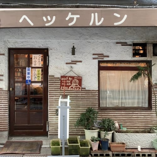 虎ノ門のモーニング人気店13選!落ち着くカフェ朝食やヒルズ内の店も!