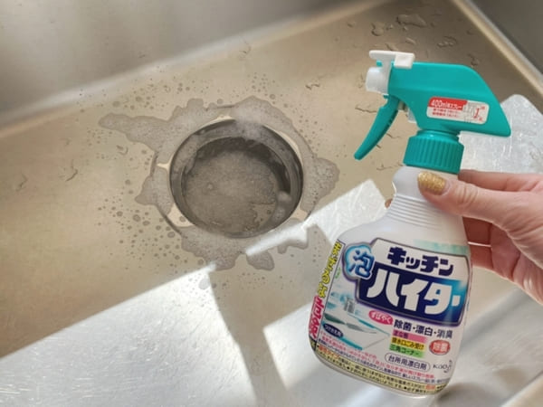 掃除嫌いの人でもできる!手軽に綺麗を保ちたい人必見!排水溝のおそうじ術