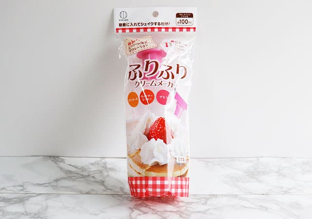 ダイソーさんコレは即売れしちゃうやつ…!面倒なアレがすぐできる!片付けも楽な調理グッズ1.jpg