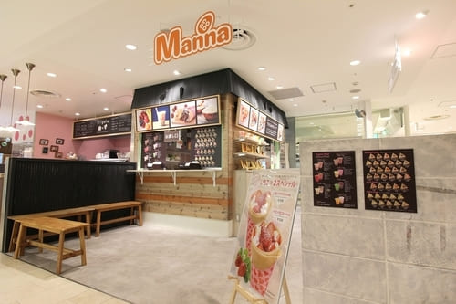 名古屋・栄のクレープが美味しい店11選!駅前のおしゃれな人気店も!