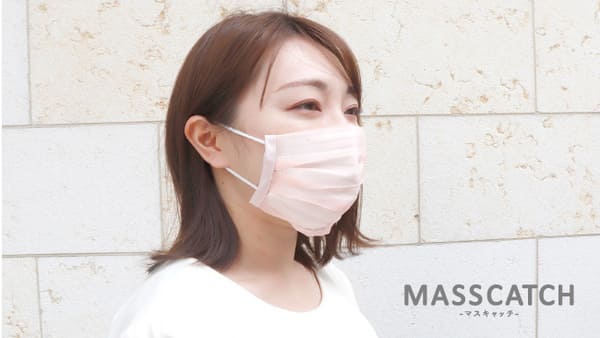 これはスゴイ発明品なのでは?!不織布マスクがお洒落に変身♡息苦しくならないマスクカバー1.jpg