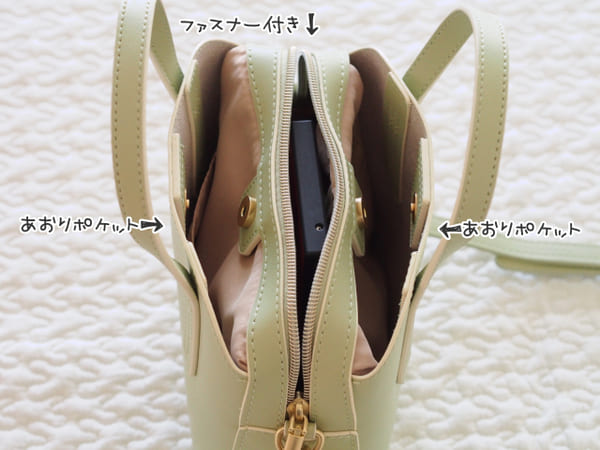 売り切れ前に急いで!SNSをざわつかせてる【しまむら】優秀バッグ3選&コーデ術