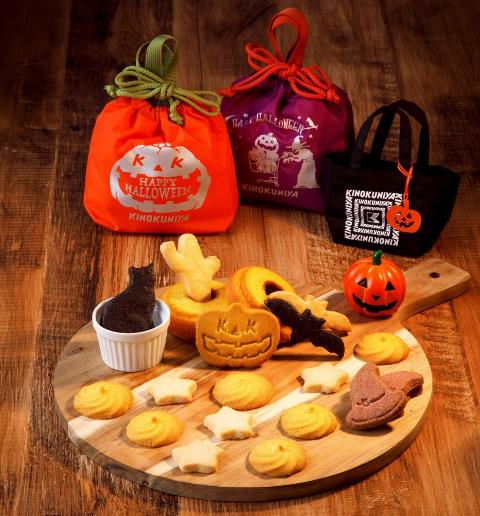 こんなん買うしかないじゃん!紀ノ国屋のハロウィンバッグ、今年もめっちゃ可愛い。