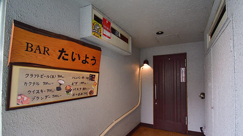 北九州・戸畑区エリアの人気テイクアウト13選!おすすめランチやお弁当・お惣菜も!